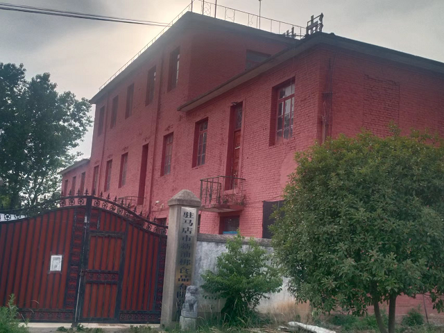 西平縣嫘祖鎮(zhèn):歷史文化厚重久遠 “董橋符號”源遠流長