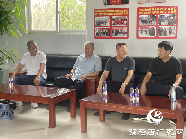 99公益日：噸源種業(yè)愛心捐贈 助力開發(fā)區(qū)見義勇為 