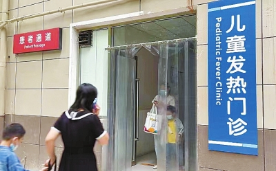 河南即將進(jìn)入流感流行季 接種疫苗可有效降低風(fēng)險(xiǎn)