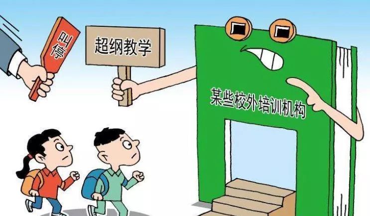 讓隱形變異培訓無路可走