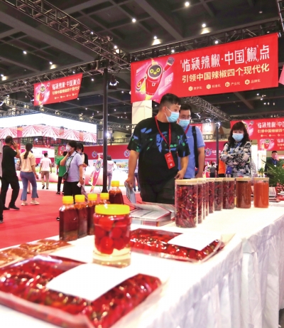 第五屆鄭州農(nóng)博會圓滿閉幕 臨潁辣椒成焦點