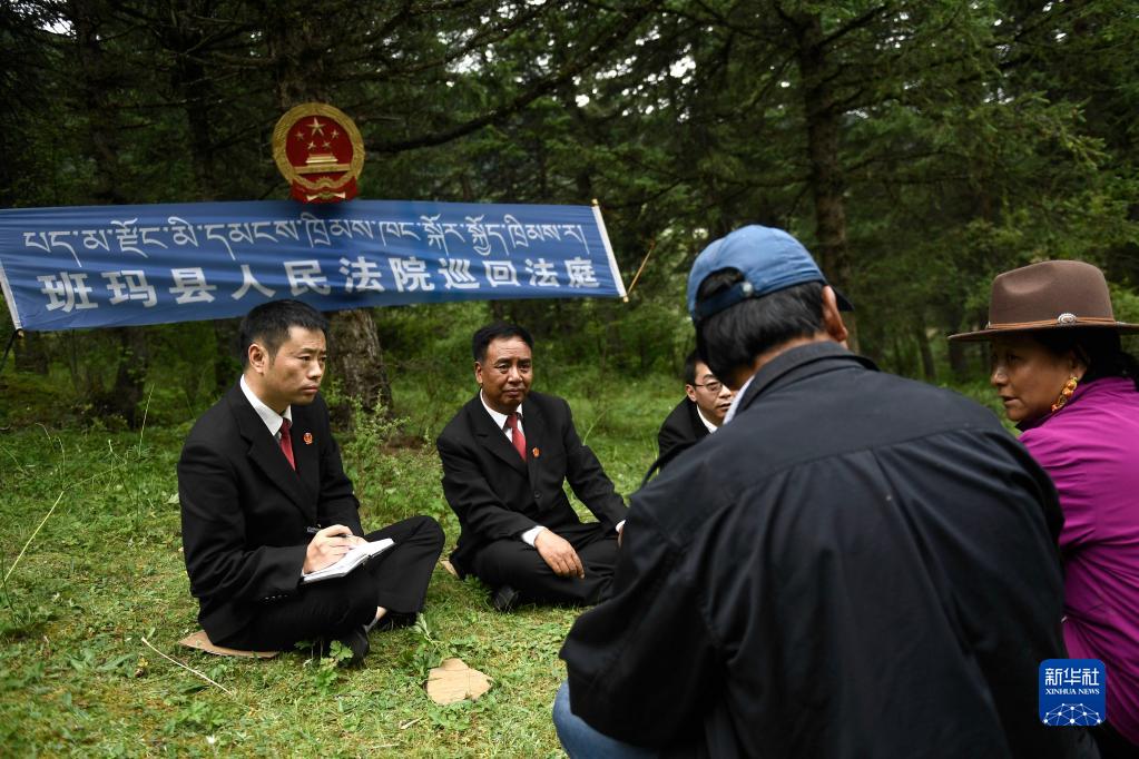 推動(dòng)“中國(guó)之治”進(jìn)入新境界——黨的十八大以來(lái)持續(xù)推進(jìn)全面依法治國(guó)述評(píng)