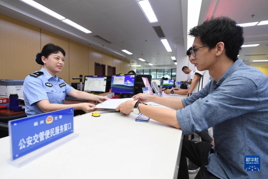 推動(dòng)“中國(guó)之治”進(jìn)入新境界——黨的十八大以來(lái)持續(xù)推進(jìn)全面依法治國(guó)述評(píng)