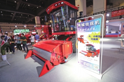 第五屆鄭州農(nóng)博會圓滿閉幕 臨潁辣椒成焦點