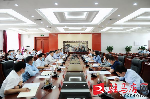 駐馬店市政府與國開行河南省分行舉行項(xiàng)目對接座談會(huì)