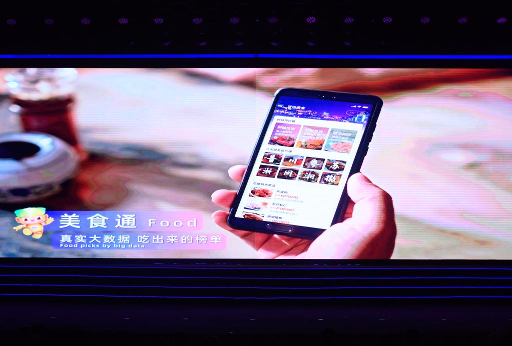 杭州亞運(yùn)會(huì)各項(xiàng)工作基本準(zhǔn)備就緒——專訪杭州亞組委副秘書長、杭州市副市長陳衛(wèi)強(qiáng)