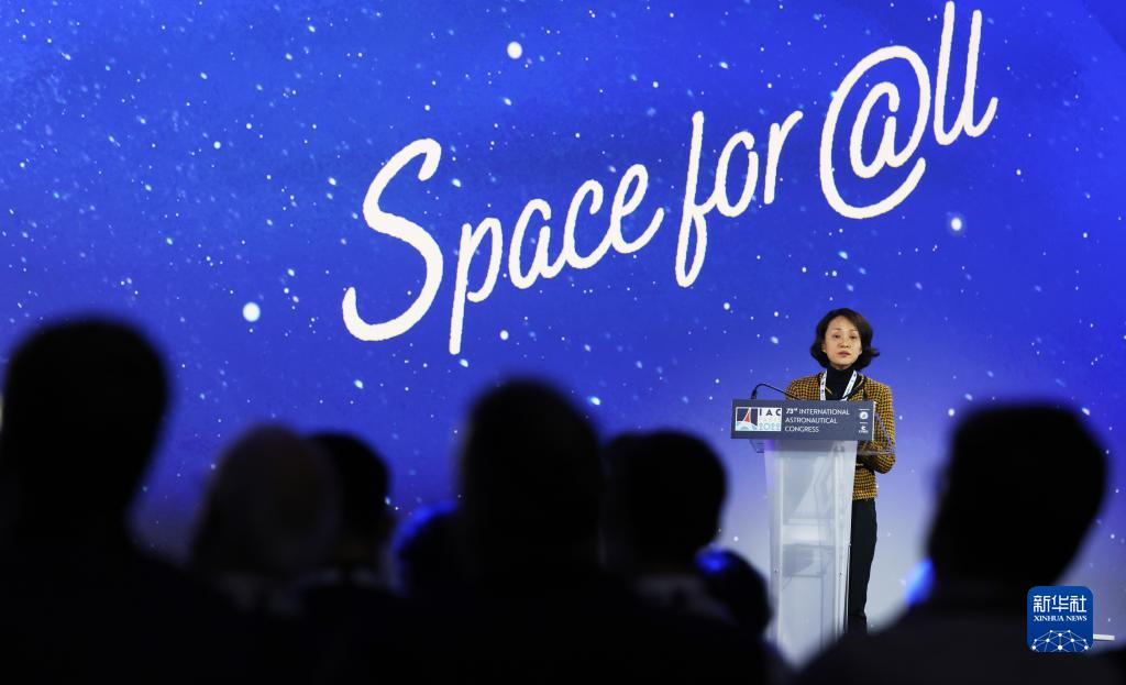 通訊:問鼎“世界航天獎” 天問一號團(tuán)隊(duì)獲贊譽(yù)