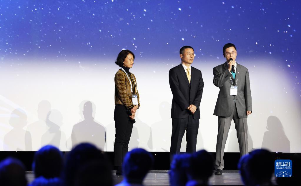 通訊:問鼎“世界航天獎” 天問一號團(tuán)隊(duì)獲贊譽(yù)