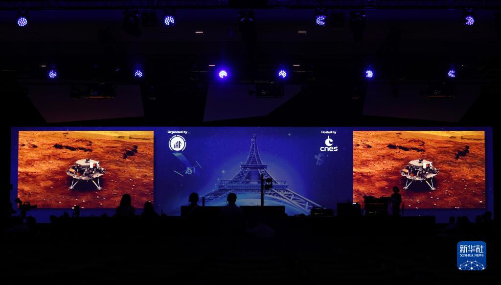 通訊:問鼎“世界航天獎” 天問一號團(tuán)隊(duì)獲贊譽(yù)