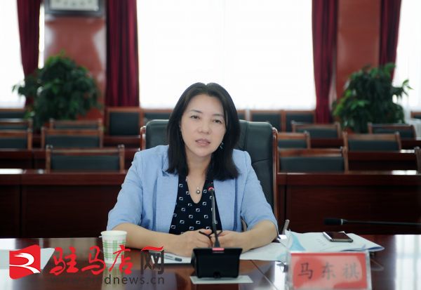 駐馬店市政府與國開行河南省分行舉行項(xiàng)目對接座談會(huì)
