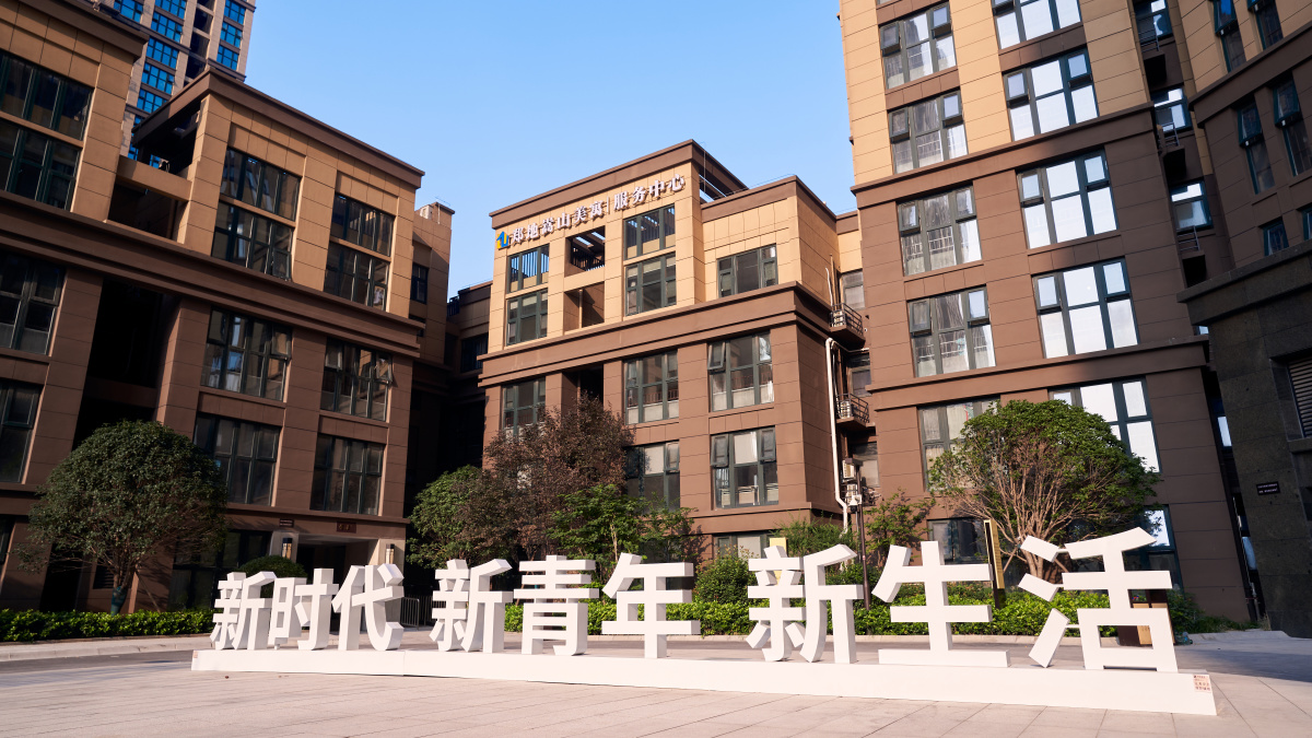 當“樂業(yè)”遇上“安居”，高品質人才公寓助力青年“扎根”河南