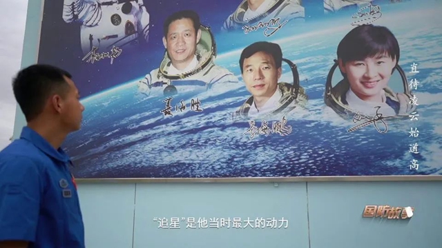 他們跑過的路，相當(dāng)于繞地球25圈……