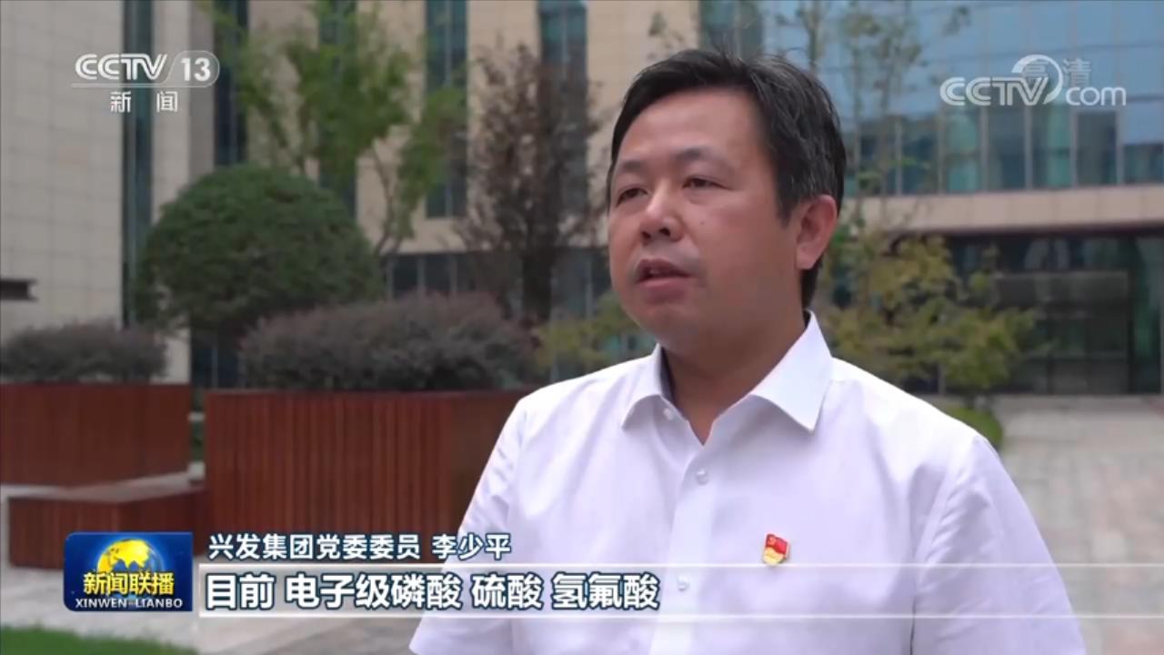 領(lǐng)航中國丨共護(hù)一江水 萬里長江煥發(fā)新活力