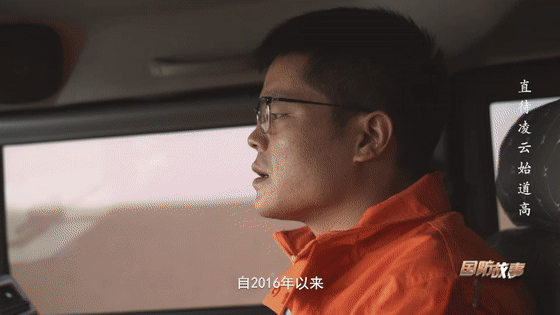 他們跑過的路，相當(dāng)于繞地球25圈……