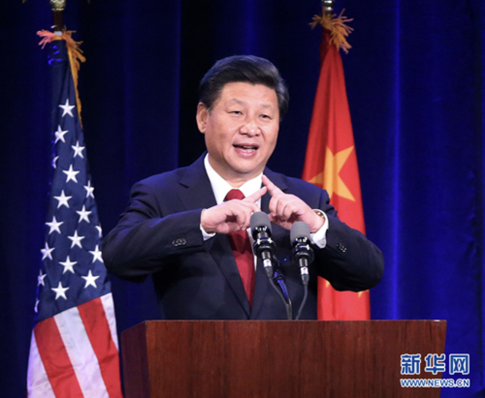 收到“柳林海”號船模，習近平意味深長地說了一句話｜習主席的國禮故事⑦