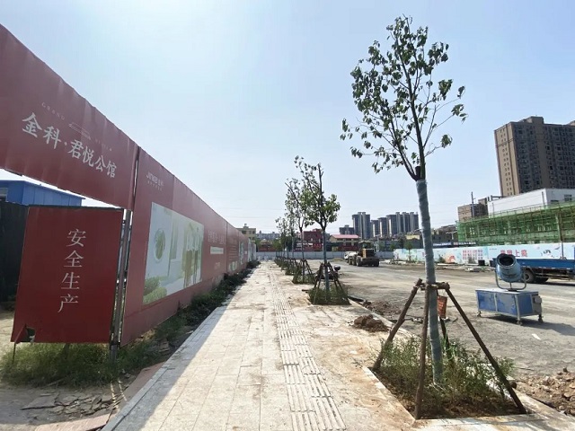 副市長賈迎戰(zhàn)蒞臨視察！保民生，促發(fā)展！金科·君悅公館項目西側盤古山路南延工程通車在即！