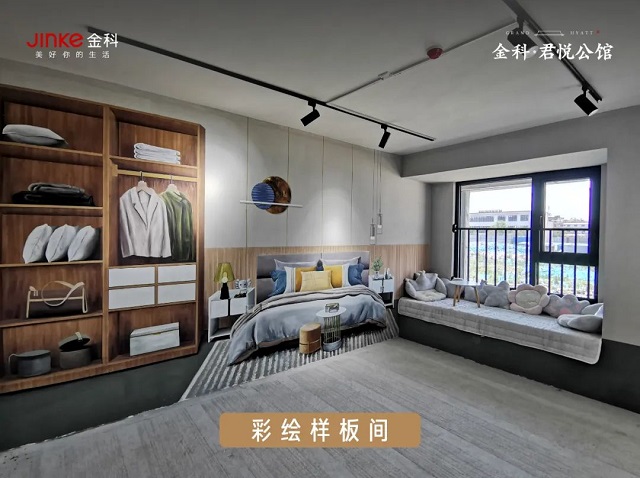 副市長賈迎戰(zhàn)蒞臨視察！保民生，促發(fā)展！金科·君悅公館項目西側盤古山路南延工程通車在即！