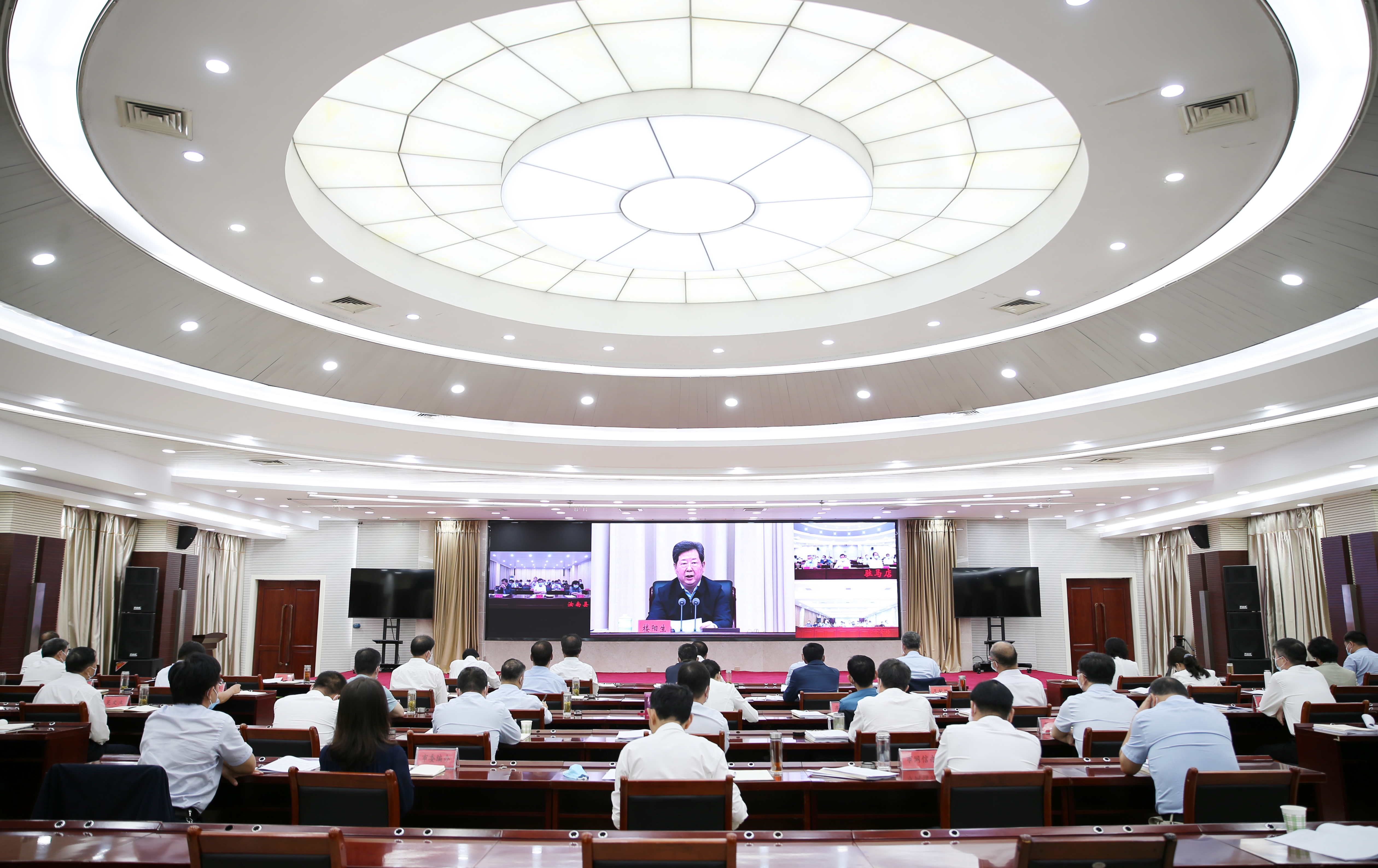 駐馬店市收聽收看全省“能力作風(fēng)建設(shè)年”活動總結(jié)會議