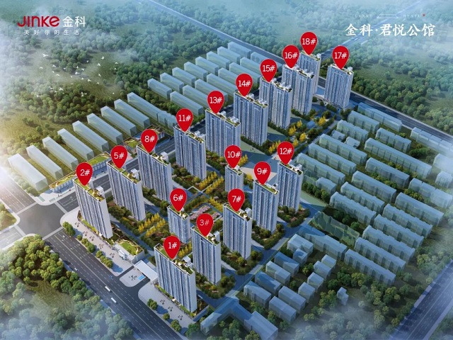 副市長賈迎戰(zhàn)蒞臨視察！保民生，促發(fā)展！金科·君悅公館項目西側盤古山路南延工程通車在即！