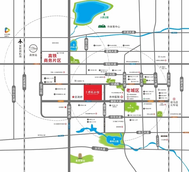 副市長賈迎戰(zhàn)蒞臨視察！保民生，促發(fā)展！金科·君悅公館項目西側盤古山路南延工程通車在即！