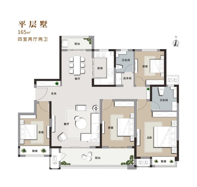 副市長賈迎戰(zhàn)蒞臨視察！保民生，促發(fā)展！金科·君悅公館項目西側盤古山路南延工程通車在即！