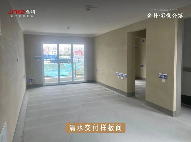 副市長賈迎戰(zhàn)蒞臨視察！保民生，促發(fā)展！金科·君悅公館項目西側盤古山路南延工程通車在即！