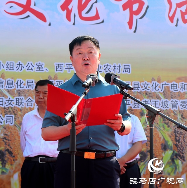 豫坡酒業(yè):高粱喜豐收 好糧釀好酒