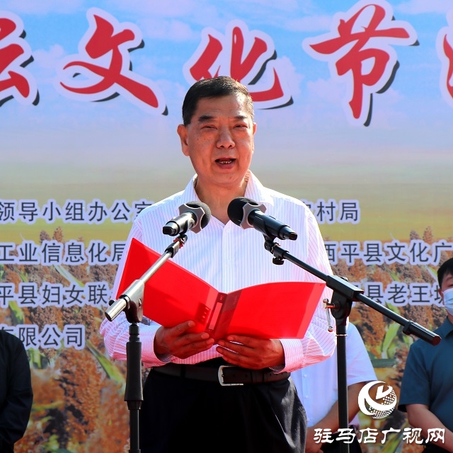 豫坡酒業(yè):高粱喜豐收 好糧釀好酒