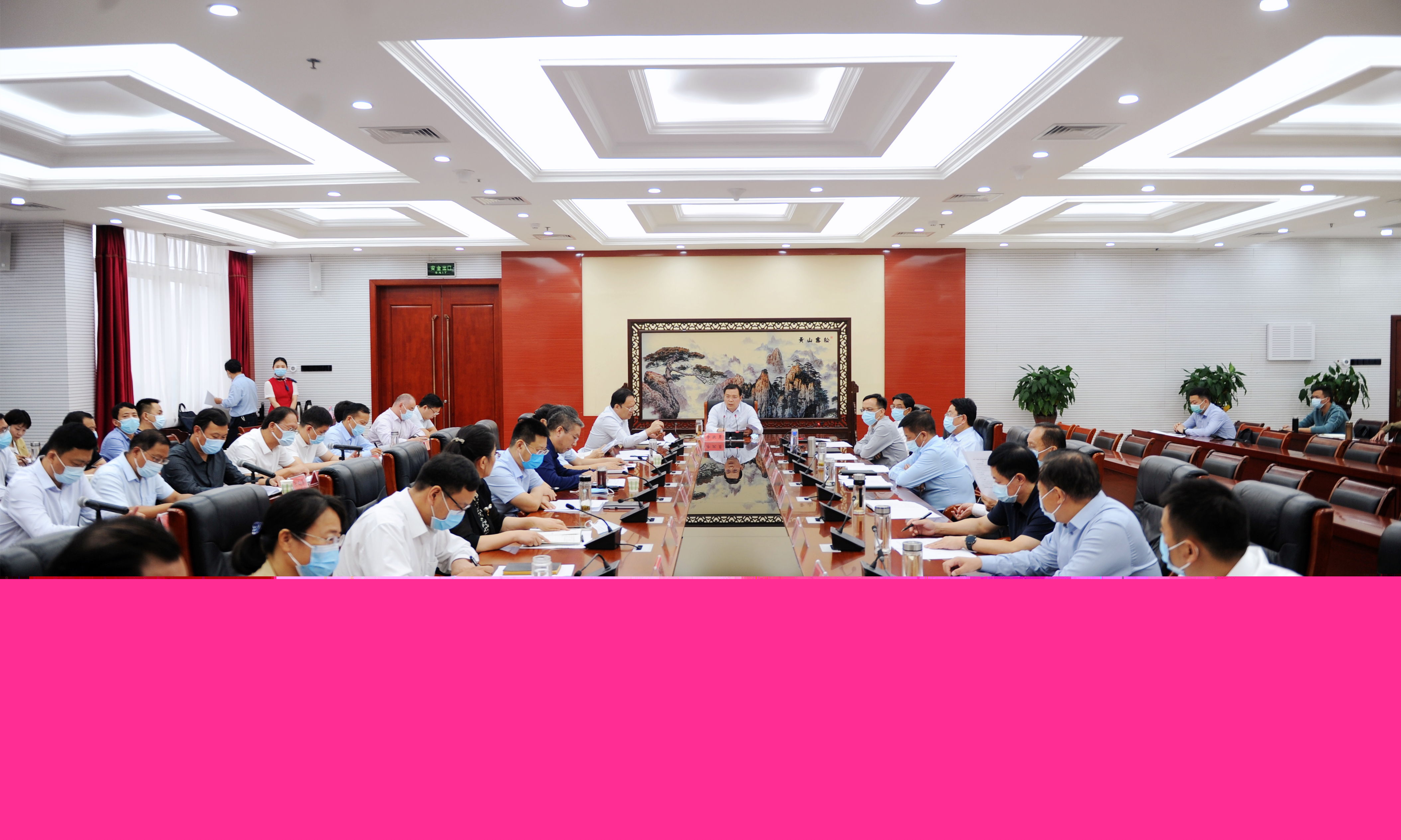 駐馬店市政府召開全市重點項目推進第二十次周例會