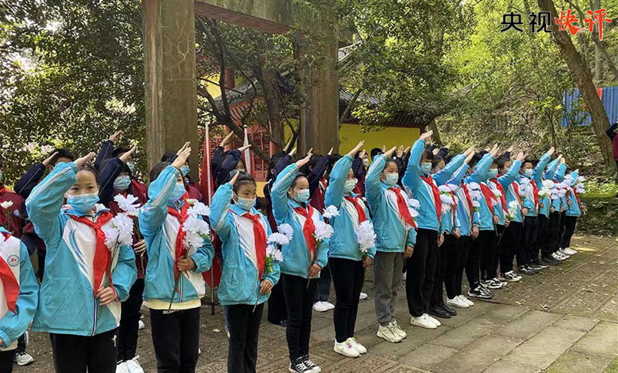 【央視快評】努力創(chuàng)造不負(fù)革命先輩期望、無愧于歷史和人民的新業(yè)績