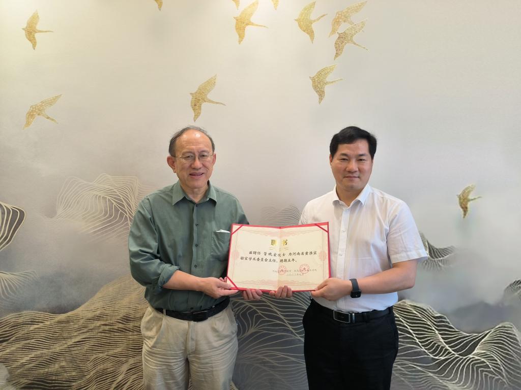 瞄準(zhǔn)電力物聯(lián)與人工智能，鍛造黃淮“最強(qiáng)大腦”！駐馬店搶灘建設(shè)科創(chuàng)新高地