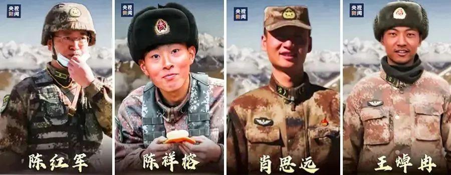 烈士紀念日丨你的名字，我們守護！