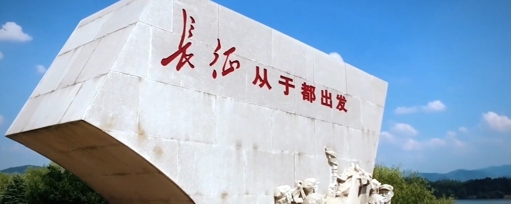 今天，我們跟隨習近平總書記一起致敬英雄！