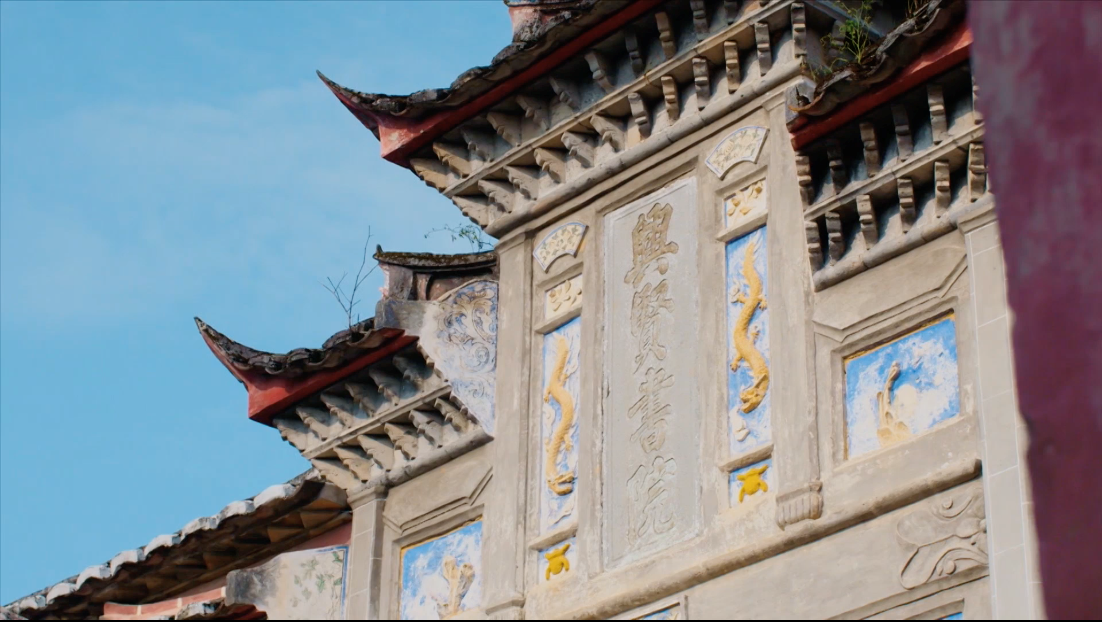 思想的力量丨穿越時(shí)空的寶藏