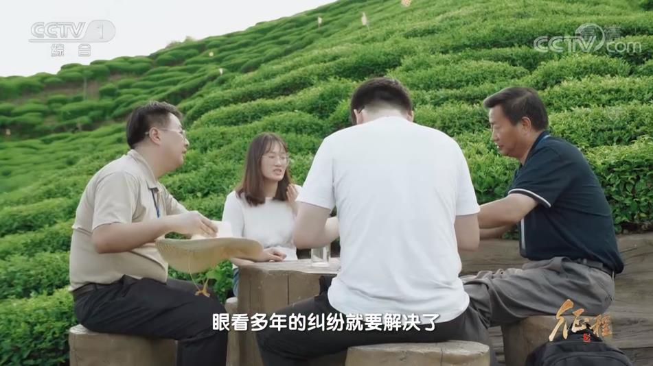 大型紀(jì)錄片《征程》｜第十八集 永遠(yuǎn)的清醒