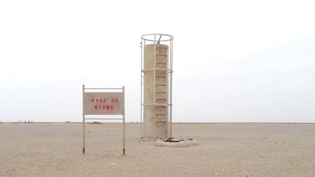 今年，神舟十五號飛船將從這里發(fā)射！