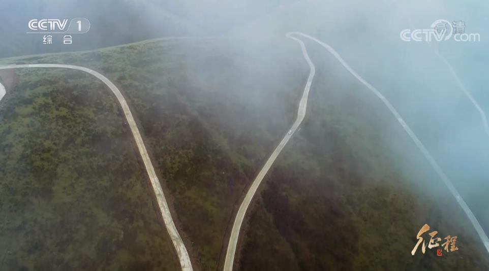 大型紀(jì)錄片《征程》｜第十七集 先鋒的模樣