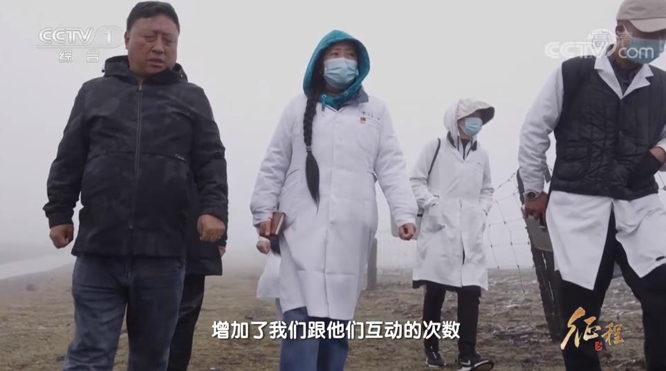 大型紀(jì)錄片《征程》｜第十七集 先鋒的模樣