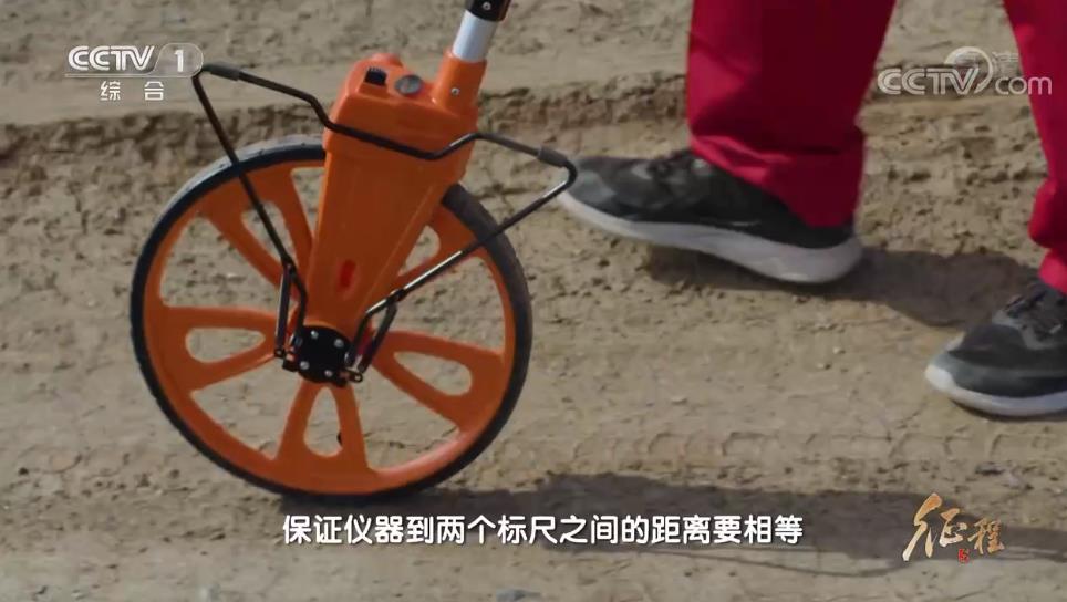 大型紀(jì)錄片《征程》｜第十七集 先鋒的模樣