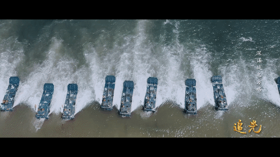 《追光》第四集:深謀戰(zhàn)之方略