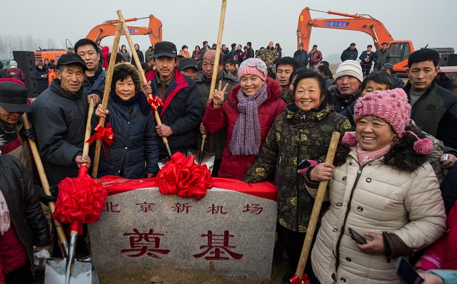 鏡頭里的十年&middot;奔向美好丨穿越中軸線 看北京點滴之變
