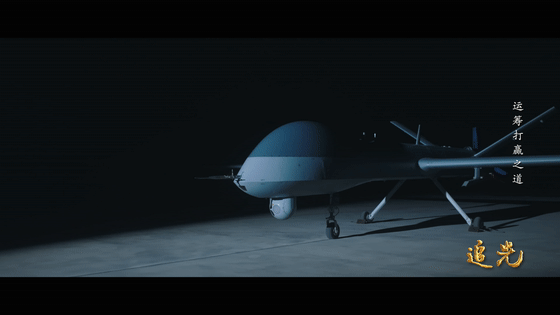 《追光》第六集：運(yùn)籌打贏之道