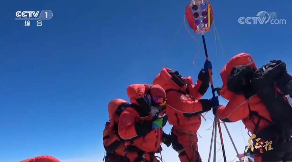 大型紀(jì)錄片《征程》｜第十七集 先鋒的模樣