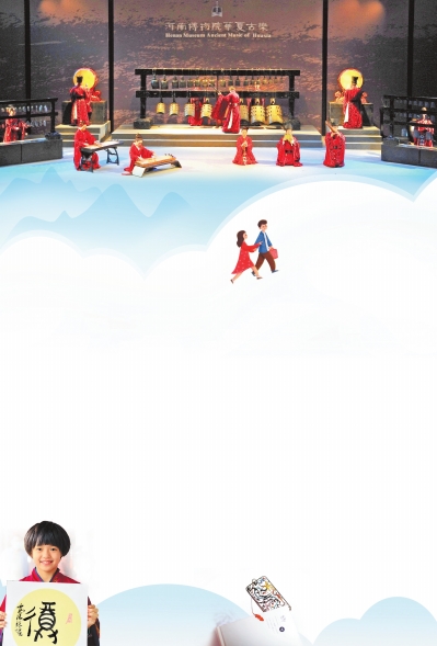 黃金周的N種打開方式丨到博物館去 成了新風(fēng)尚