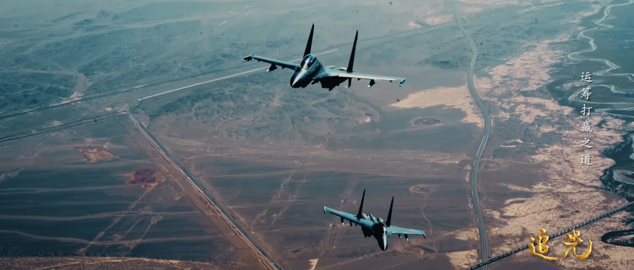 超震撼！全方位展示空軍無人機(jī)部隊實戰(zhàn)對抗！