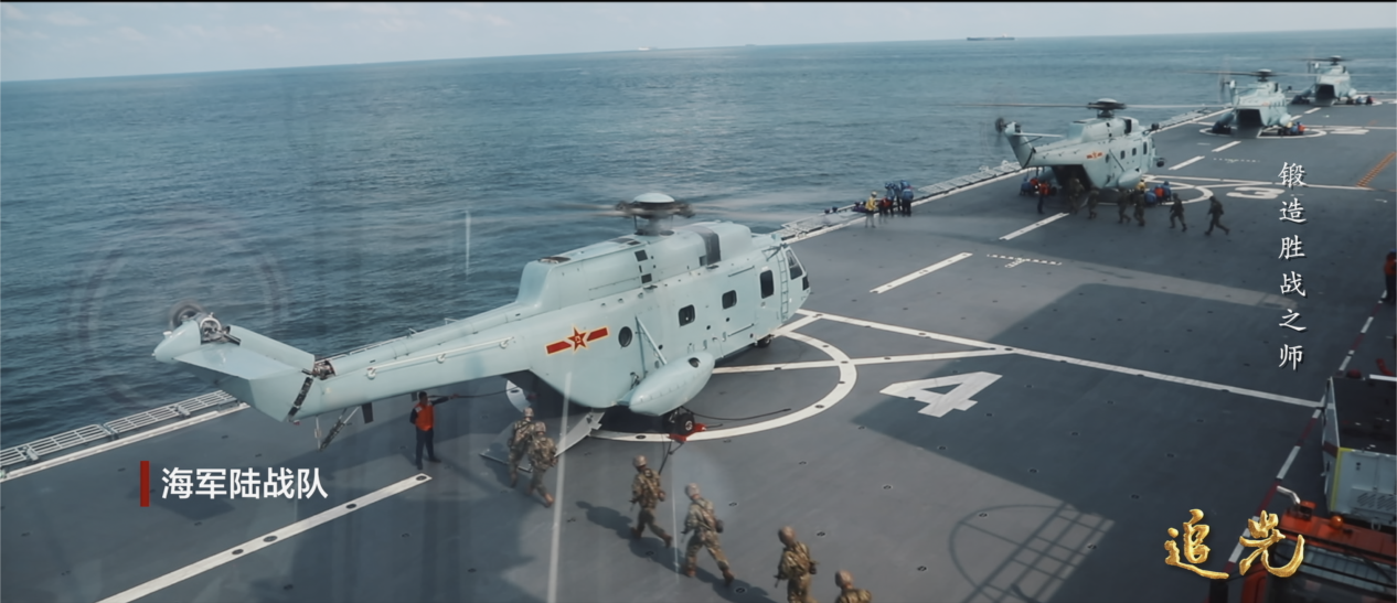 火力全開！沉浸式體驗(yàn)我軍立體搶灘登陸演練