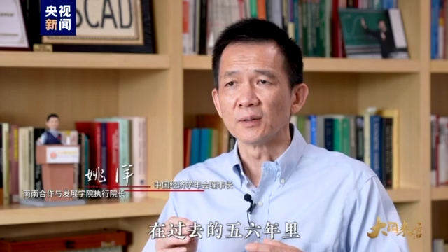 大國來信丨學有所成