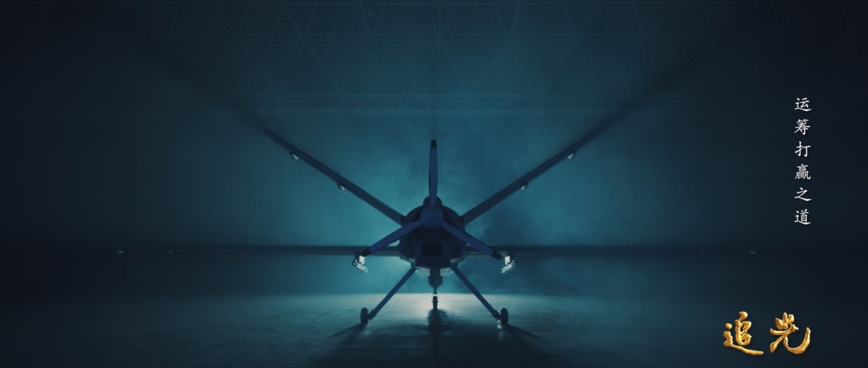 超震撼！全方位展示空軍無人機(jī)部隊實戰(zhàn)對抗！