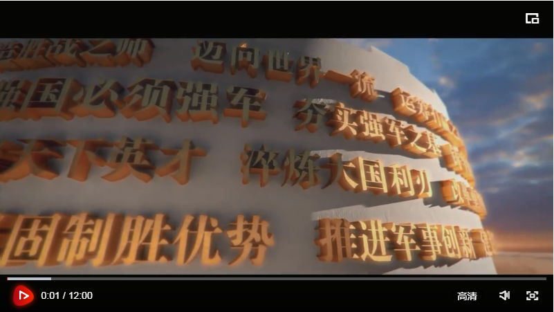 超震撼！全方位展示空軍無人機(jī)部隊實戰(zhàn)對抗！