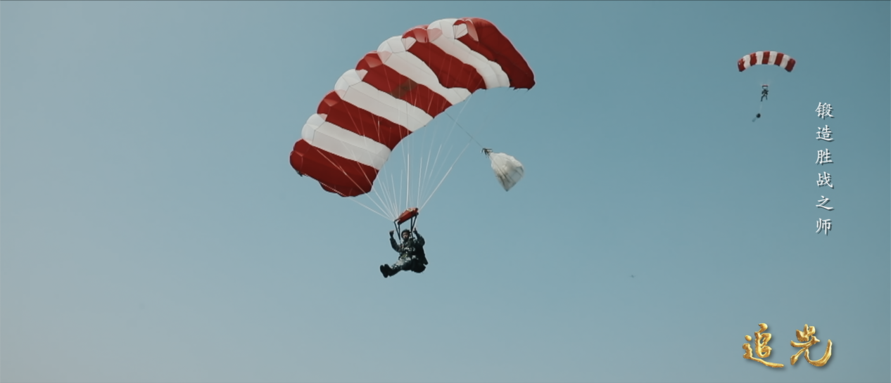 火力全開！沉浸式體驗(yàn)我軍立體搶灘登陸演練